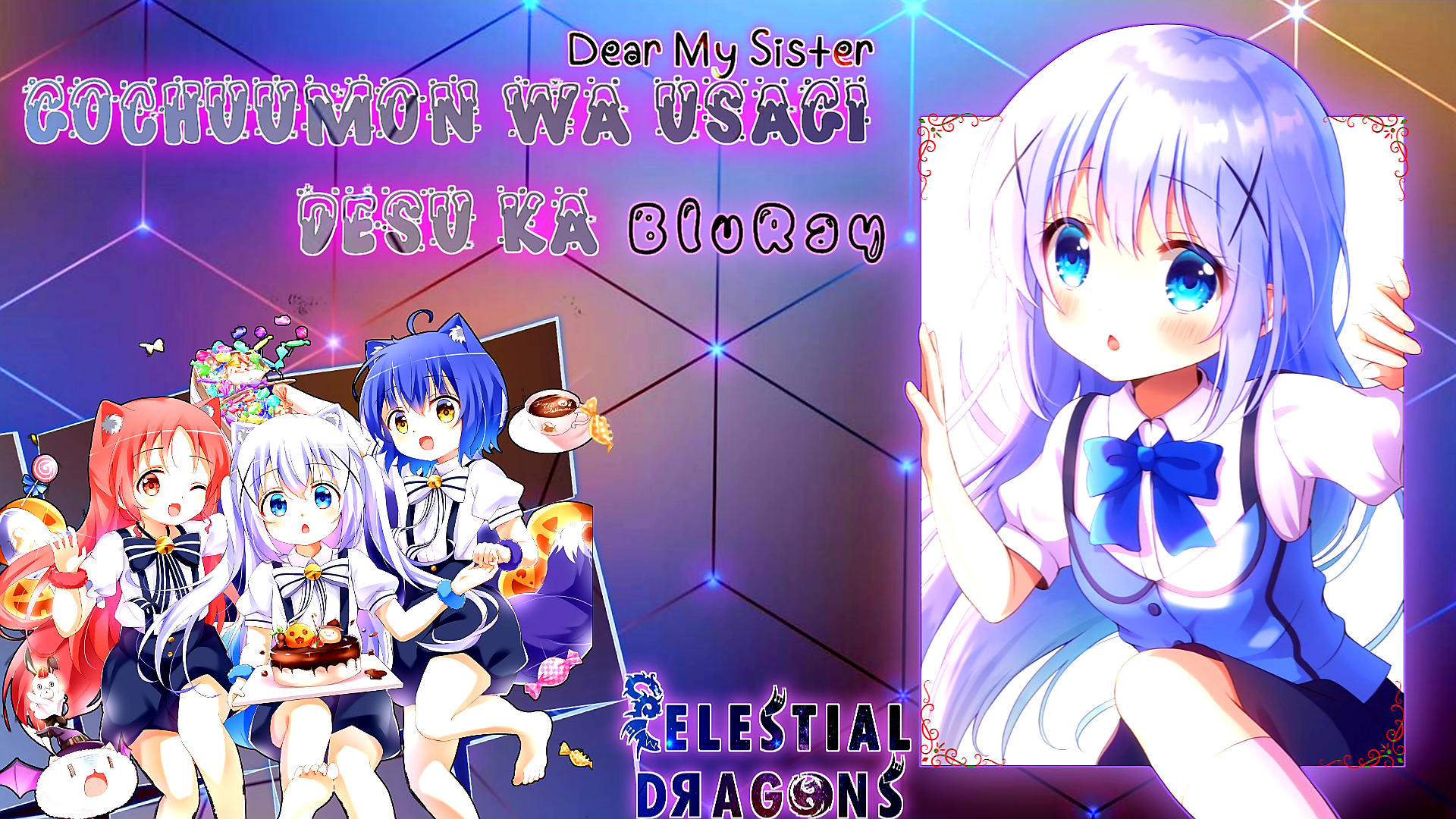 Gochuumon wa Usagi Desu ka?? Dear My Sister (Bluray)