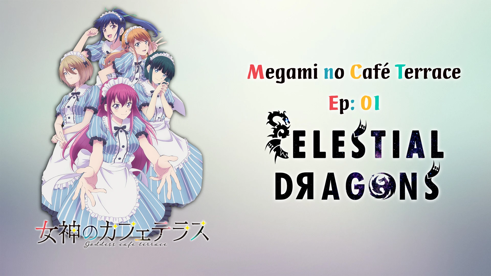 Megami no Café Terrace – 01