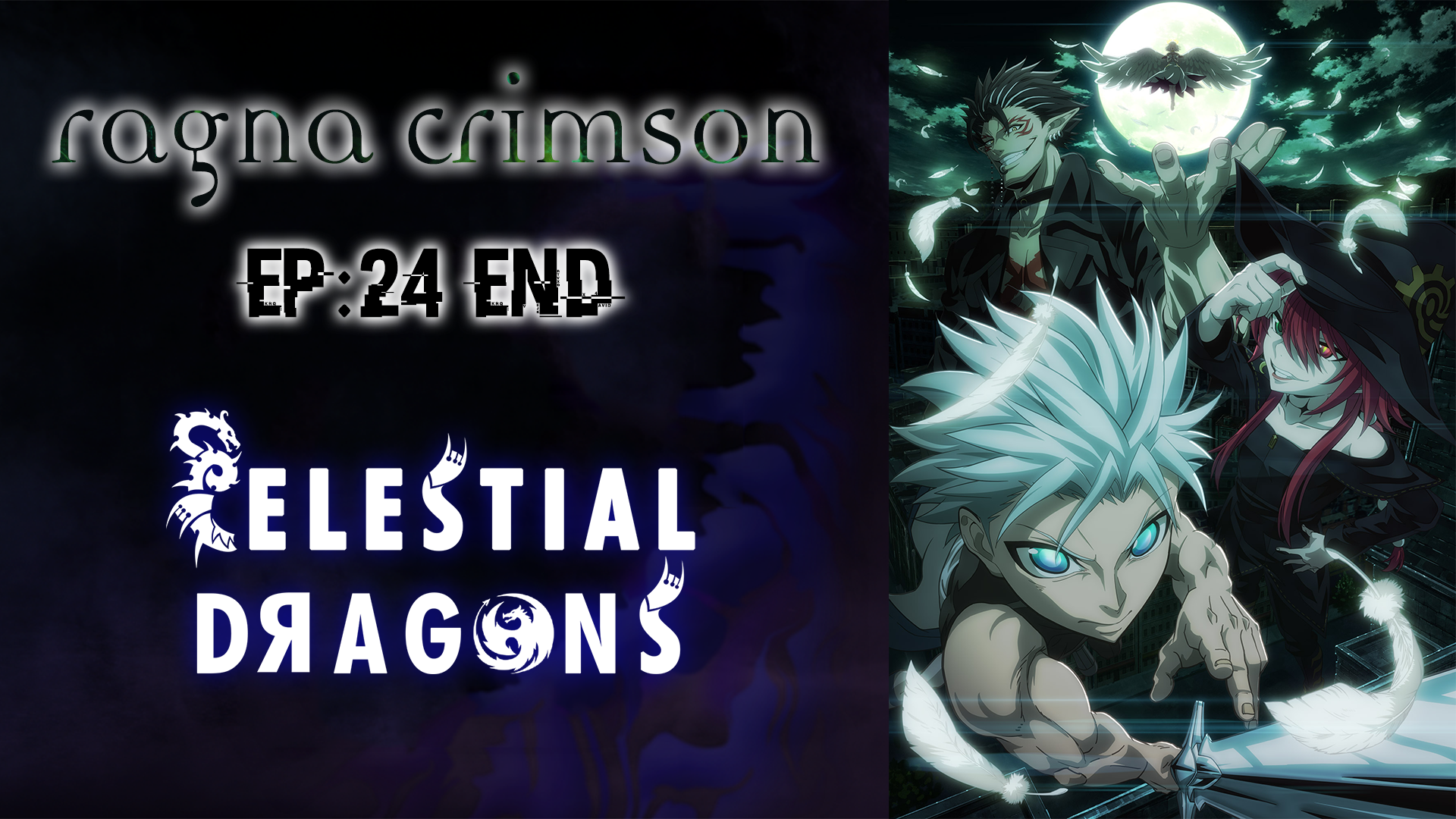 Ragna Crimson – 24 END