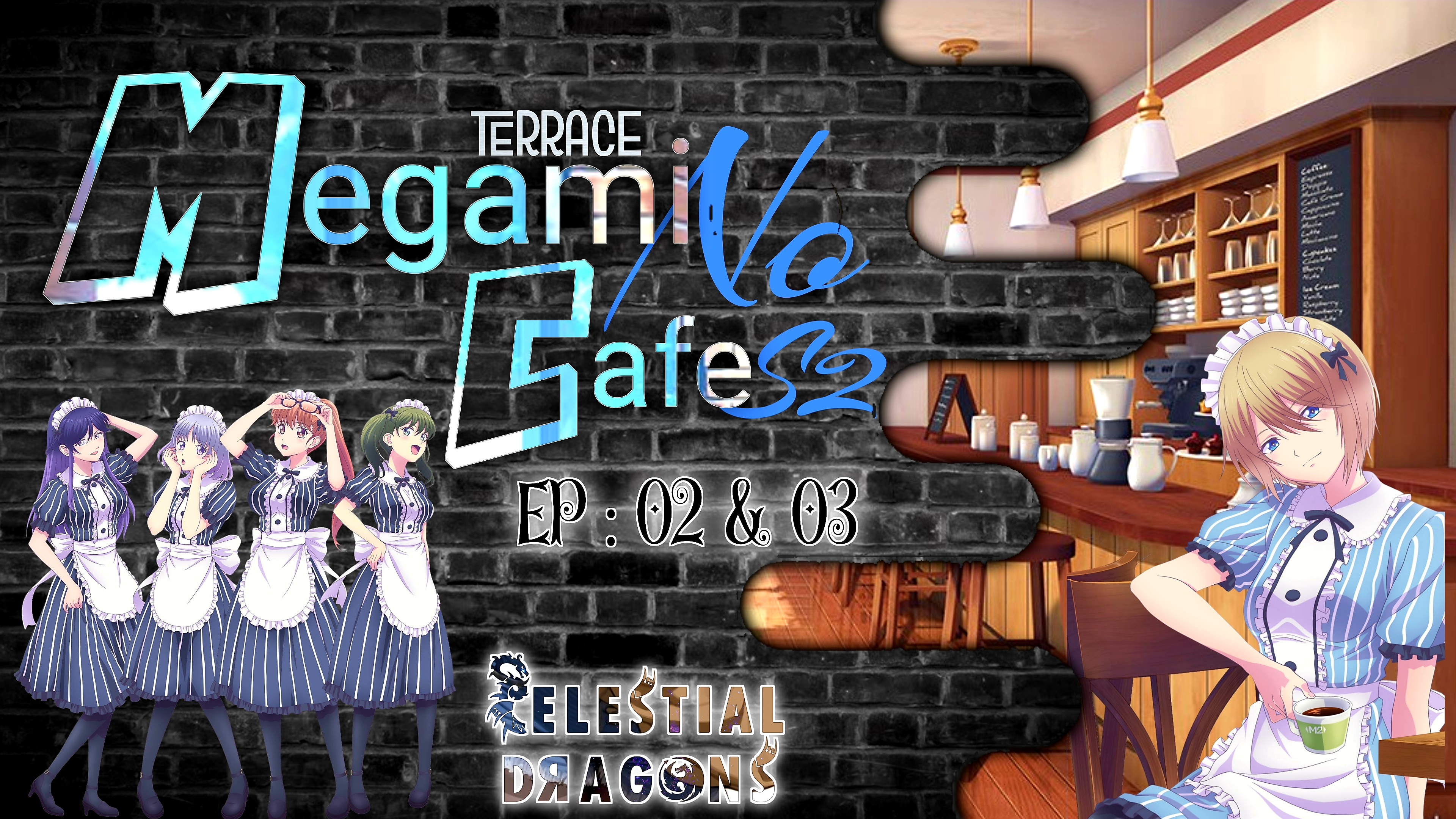 Megami no Cafe Terrace S2 – 02~03 V0