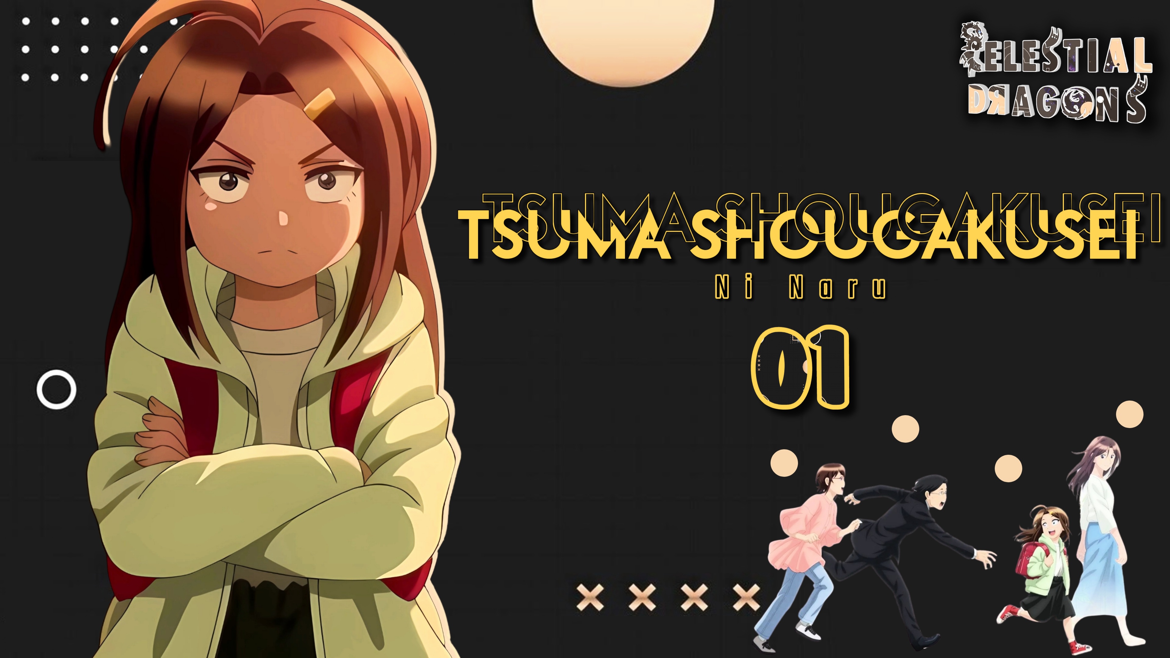 Tsuma, Shougakusei ni Naru. – 01