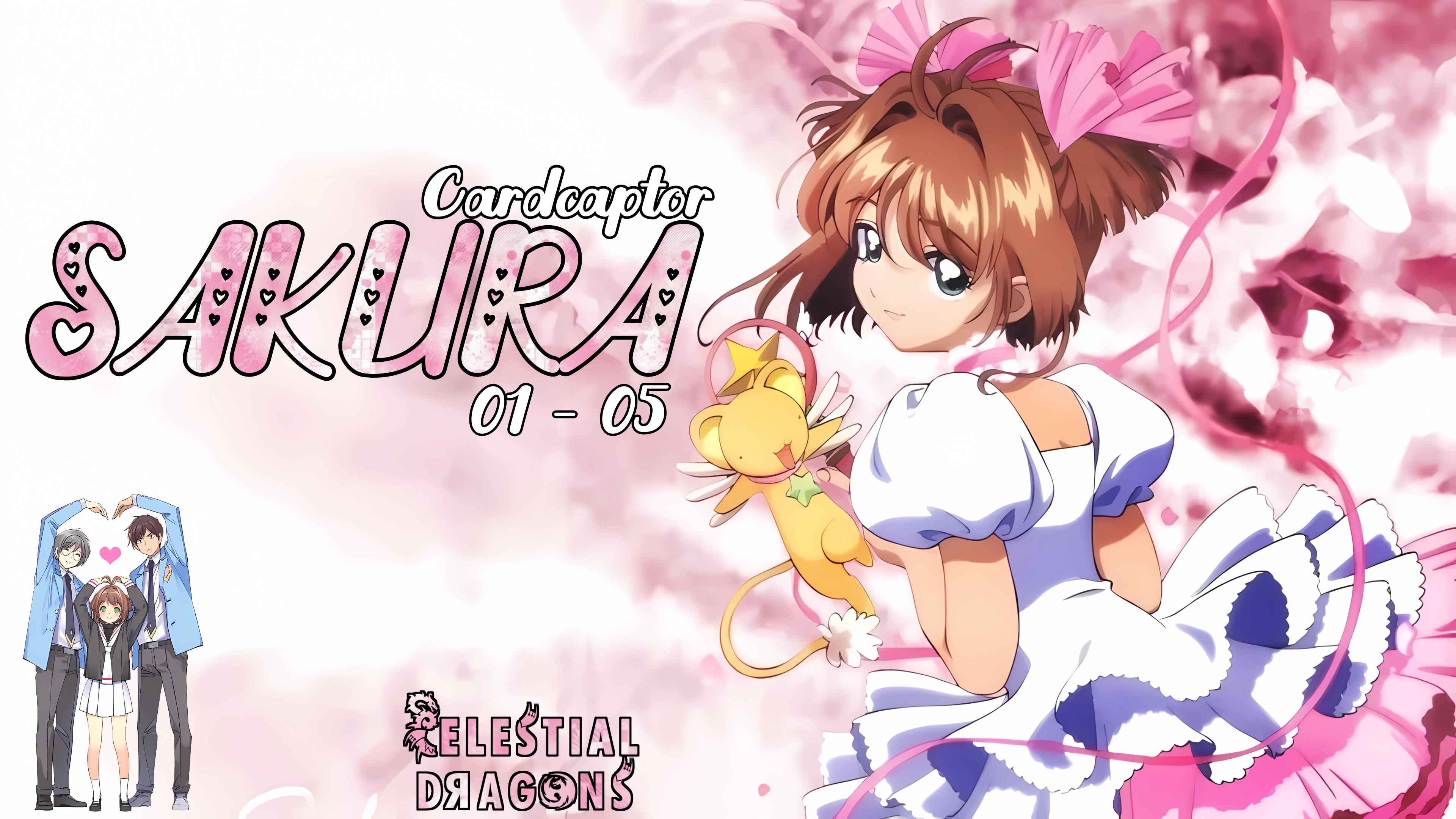 Cardcaptor Sakura – 01~05 BD